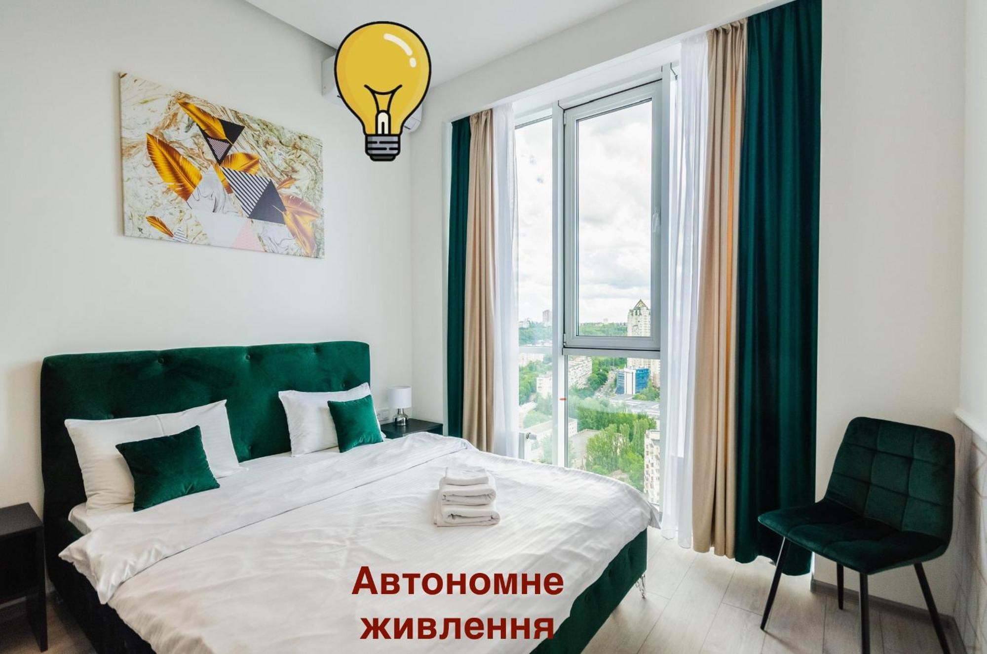 Kyiv View Railway Station Hotel ภายนอก รูปภาพ